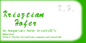 krisztian hofer business card